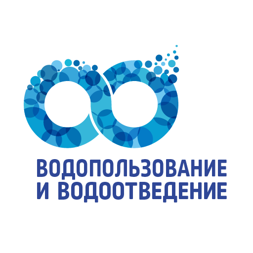 Водоотведение 2023